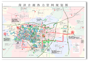 菏澤吉源熱力供熱區(qū)域供熱可行性研究報(bào)告及施工圖設(shè)計(jì)