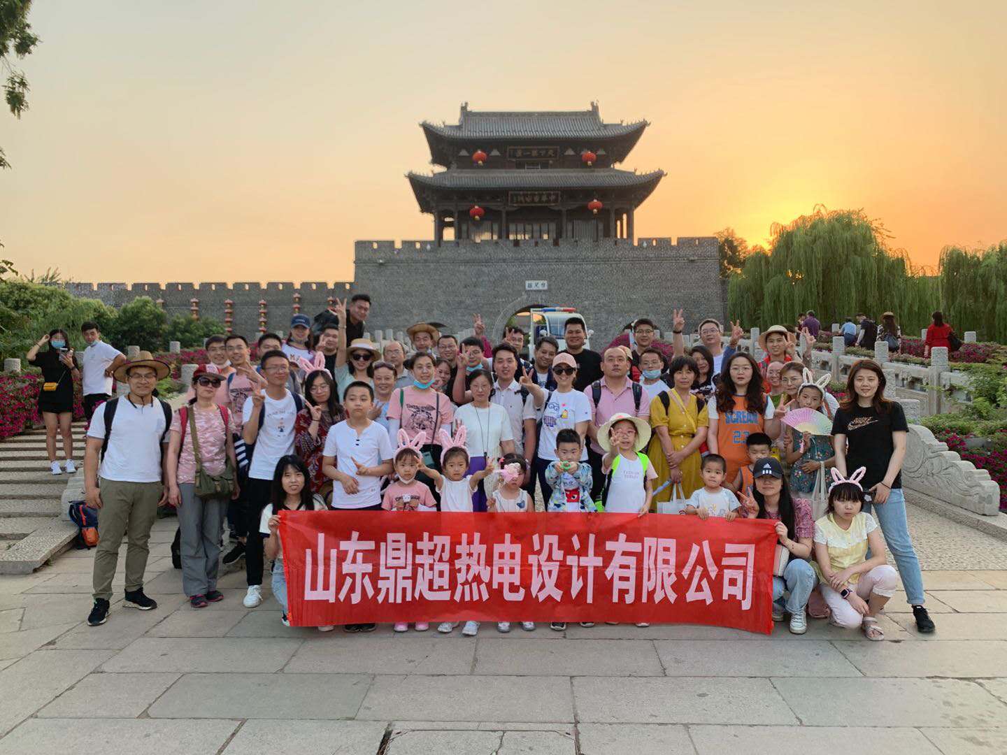2020年公司團(tuán)建活動(dòng)
